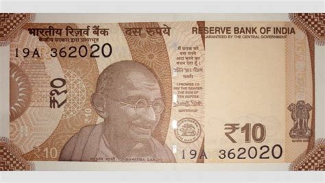 New Rs 10 Note Bearing RBI Governor Shaktikanta Das Signature to be ...