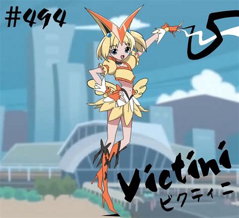 Victini - Pokémon - Image by GuacimaraGS2002 #2883105 - Zerochan Anime ...