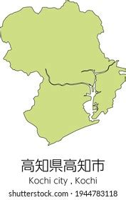 199 Kochi Prefecture Map Images, Stock Photos & Vectors | Shutterstock