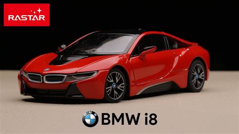 BMW i8 - Rastar 1:24 unboxing - YouTube