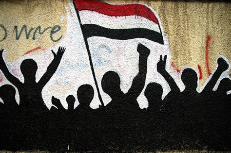 Wall in Sana’a, 2011. Street Art in Yemen