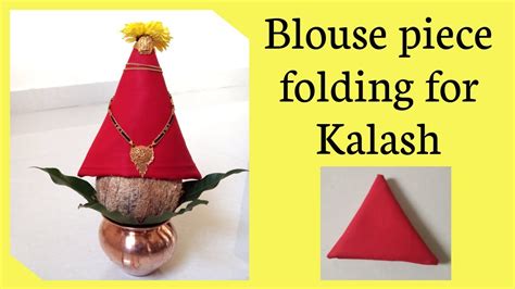 How To Prepare Kalasam For Pooja? New