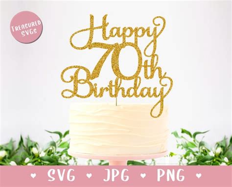 Materials Cutting File Happy birthday svg Happy birthday svg cake topper SVG Birthday Cake ...