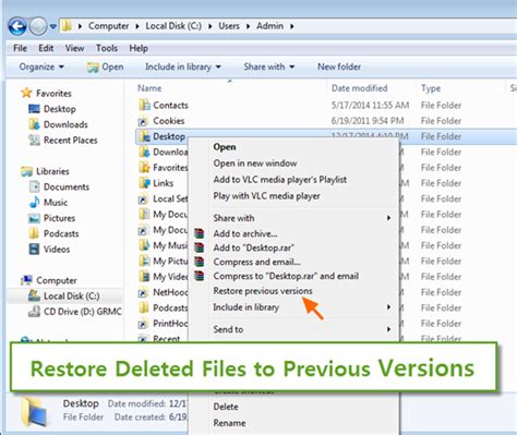 Recover Permanently Deleted Files from Emptied Recycle Bin