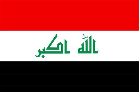 1.500+ Bendera Irak Ilustrasi, Grafik Vektor, & Clip Art Bebas Royalti - iStock