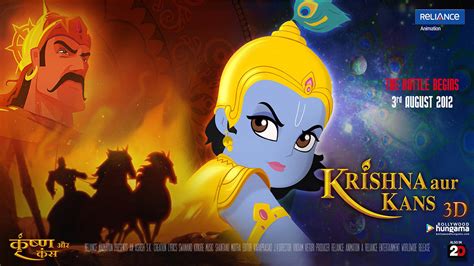 Leading Animation Studio in India, Makers of Golmaal Jr., Little ...