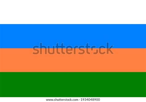 Telangana Flag Vector Illustration Province India Stock Vector (Royalty Free) 1934048900 ...