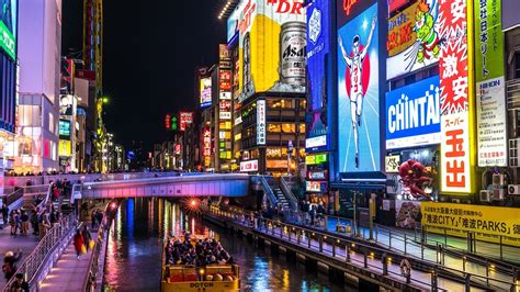 Osaka Prefecture | Nippon.com