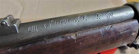 Berdan II Rifle Markings | Gunboards Forums