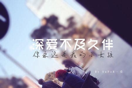 无需多言近义词