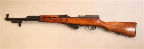 Lot - Norinco, Type 56 SKS semi-automatic rifle,