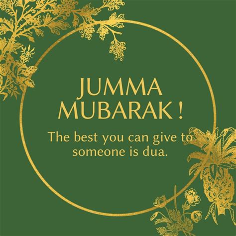 Jumma Mubarak Photo