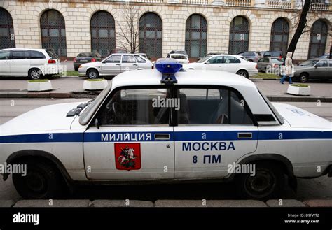 Russian police car, Moscow, Russia Stock Photo - Alamy