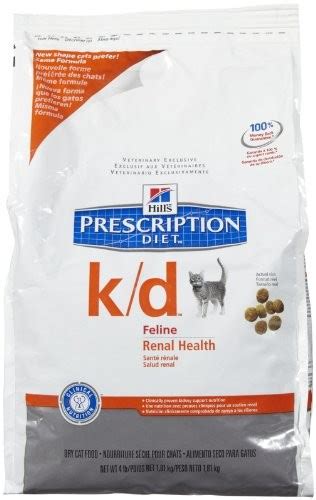 Top 5 Best Selling kd cat food kidney care with Best Rating on Amazon (Reviews 2017) : Product ...