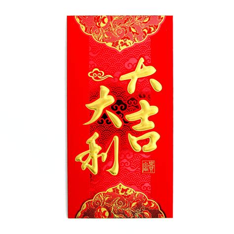 High Quality Thick Big Chinese Money Red Envelopes