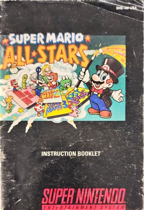 Super Mario All-Stars Instruction Booklet Super Nintendo SNES