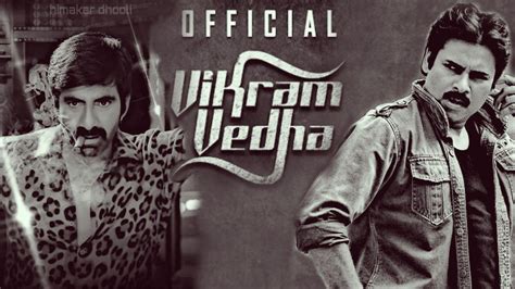 Vikram vedha telugu remake ||raviteja , pawankalyan#vikramvedha # ...