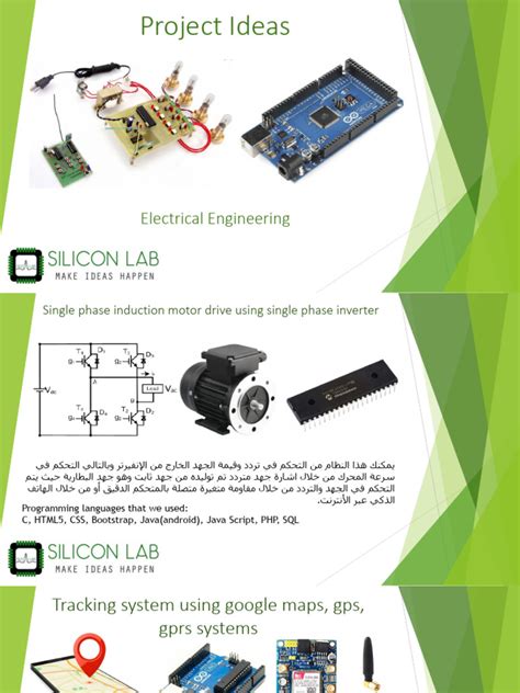 Project Ideas Electrical Engineering | PDF