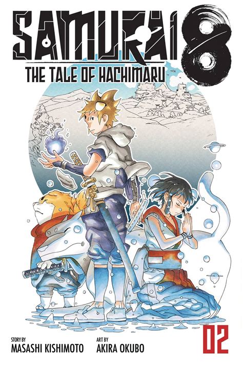 MAR202338 - SAMURAI 8 TALE OF HACHIMARU GN VOL 02 - Previews World