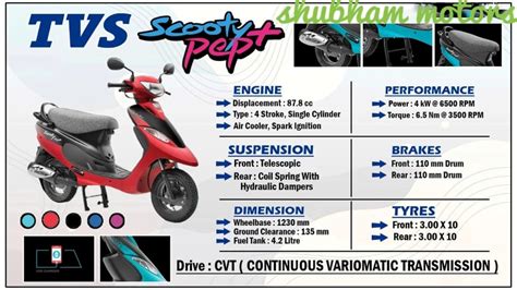 TVS Scooty Pep Plus Specifications, Price, Key Features - Shubham Motors