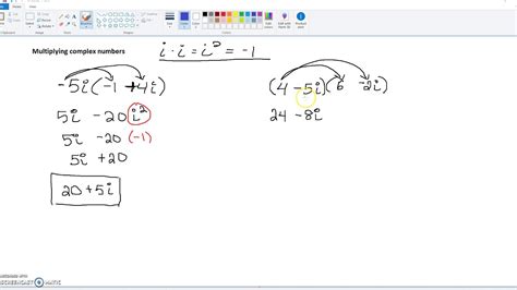 Multiplying complex numbers - YouTube