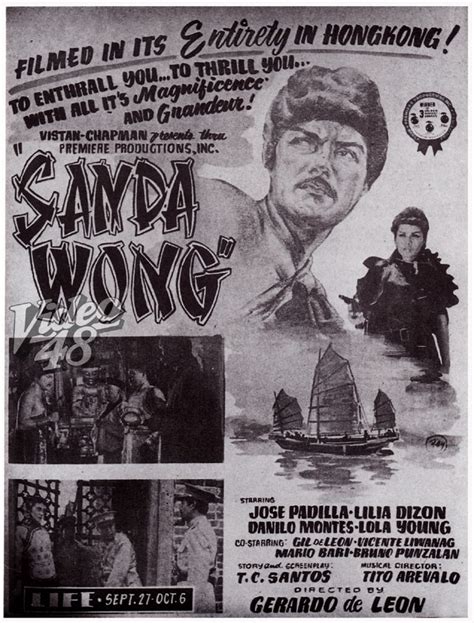 Critic After Dark: Sanda Wong (Gerardo de Leon, 1955)