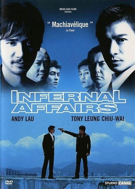 Movie Infernal Affairs - Cineman