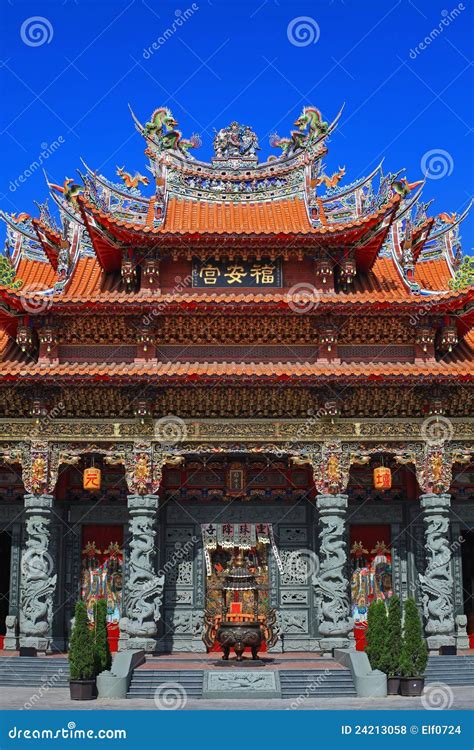 Taoism Temple in Tainan, Taiwan Stock Photo - Image of ancient, east: 24213058