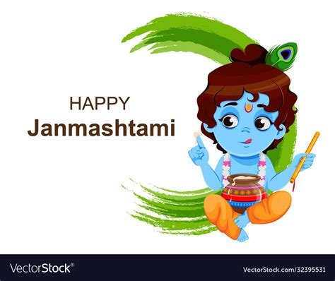 Happy krishna janmashtami little lord krishna Vector Image