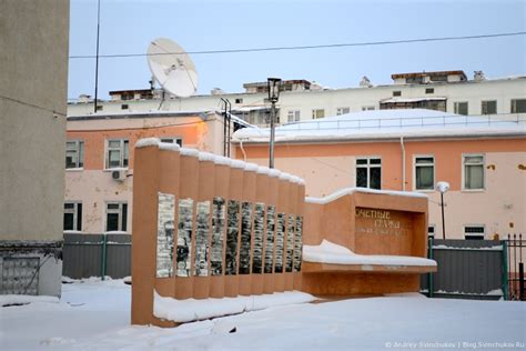 Покровск | Иллюстрированные заметки