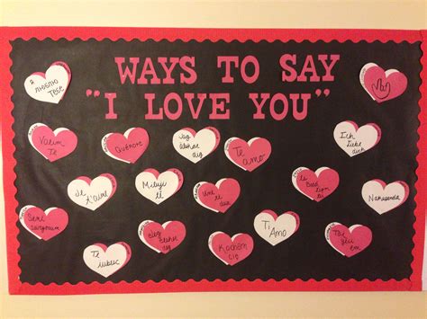 Valentines Bulletin Board: Ways to Say I Love You in Different Languages