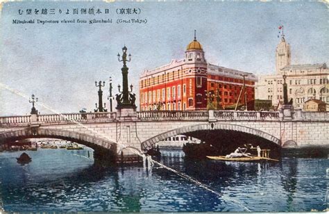 Nihonbashi Bridge, Tokyo | Old Tokyo