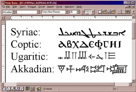 Extended Alphabets (Coptic • Syriac • Ugaritic • Akkadian)