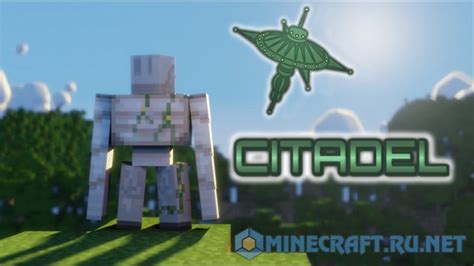 Citadel v.1.11.1 [1.18.2] › Mods › MC-PC.NET — Minecraft Downloads