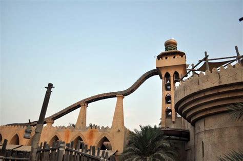 Wild Wadi Water Park