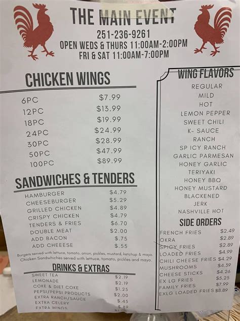 Menu at The Main Event restaurant, Brewton