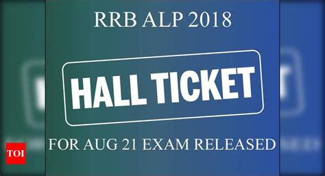 RRB ALP Admit Card 2018: Here's download link for August 21 CBT exam ...