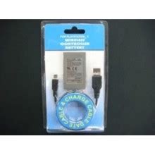 Battery Replacement For PS3 Wireless Controller - AllTechGear.com