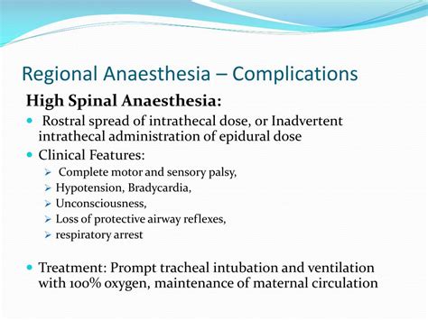 PPT - ANAESTHESIA FOR CAESAREAN SECTION ROLE OF INTRAUTERINE ...