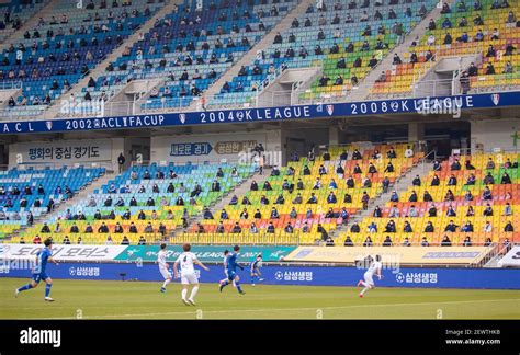 Gwangju world cup stadium hi-res stock photography and images - Alamy