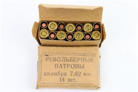 2 Vintage Boxes of M1895 Nagant Ammo | Legacy Collectibles