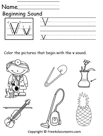 Phonics V Worksheet