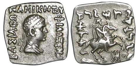 indogreekcoins