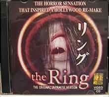 The Ring - The Original Japanese Version that inspired a Hollywood ...