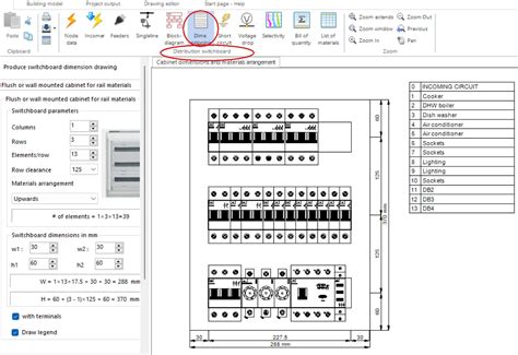 TiSoft - Engineering software