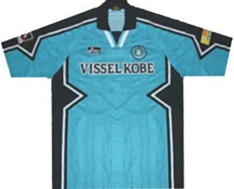 Vissel Kobe 1999 Away Kit