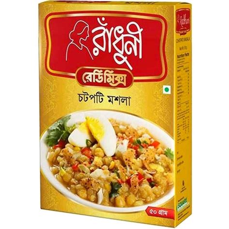 Radhuni Chotpoti Masala 50 g - DesiBazar.nu