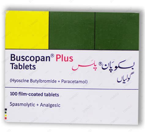 Buscopan Plus Tablets 10X10's — DVAGO®