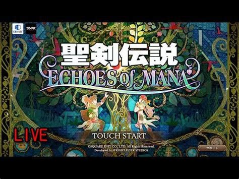 Echoes of Mana: Gameplay Demo | JP CBT : ManaSeries