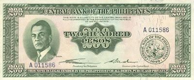 Philippine Money - Peso Coins and Banknotes: 200 Peso Bill - English Series